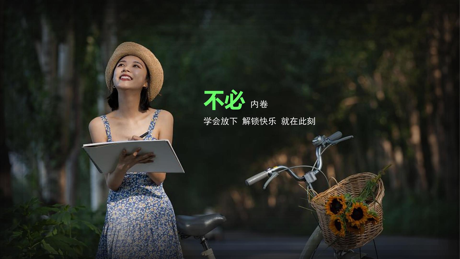 奕普影业深化与国家级院团的战略合作机制