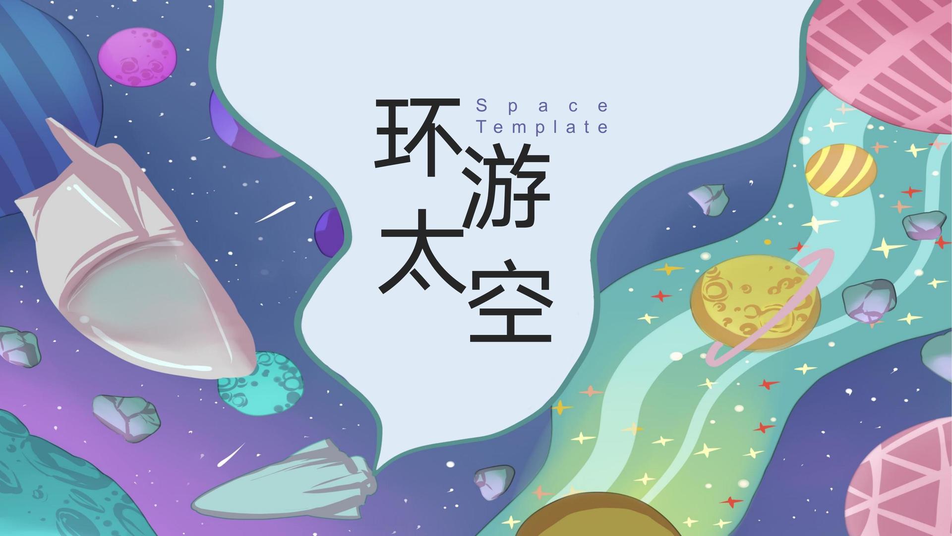 奕普影业完成年度重点项目社会效益评估
